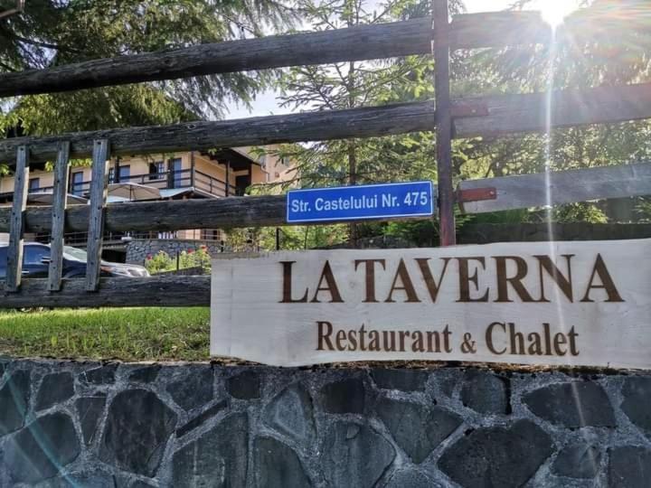 Pensiunea La Taverna Trăisteni Екстериор снимка